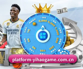 壹号娱乐门户 APP